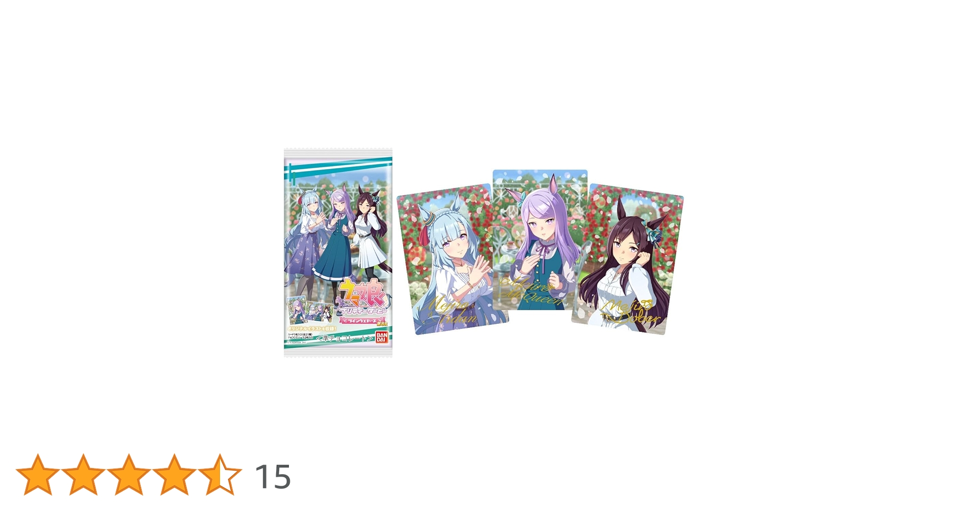 614P0+XUomL.jpg_BO30,255,255,